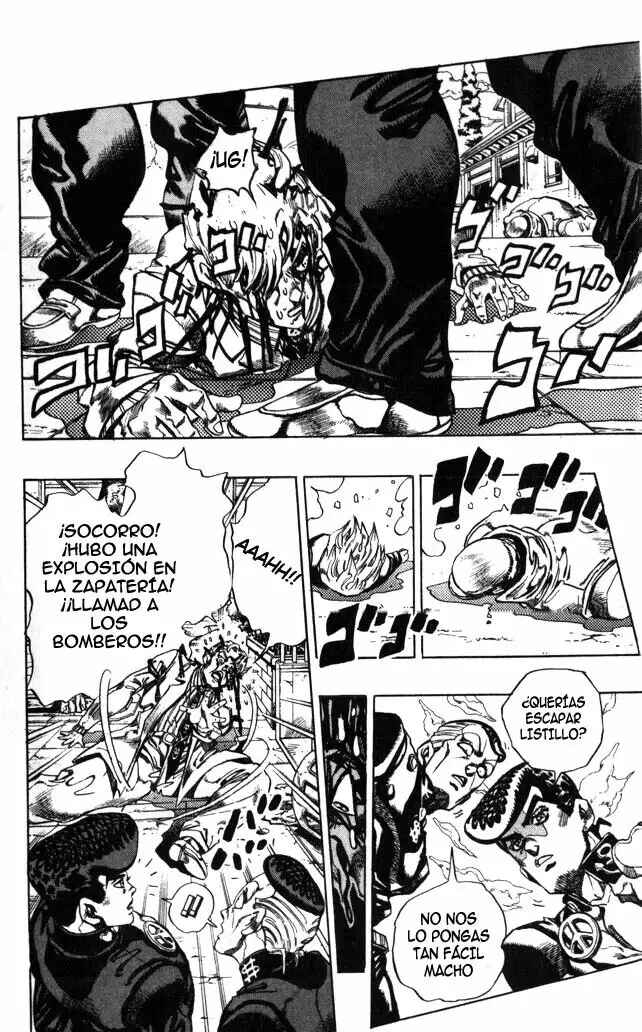 Chapter 98 - Page 7