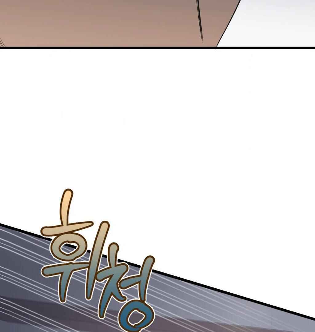 Chapter 12 - Page 35