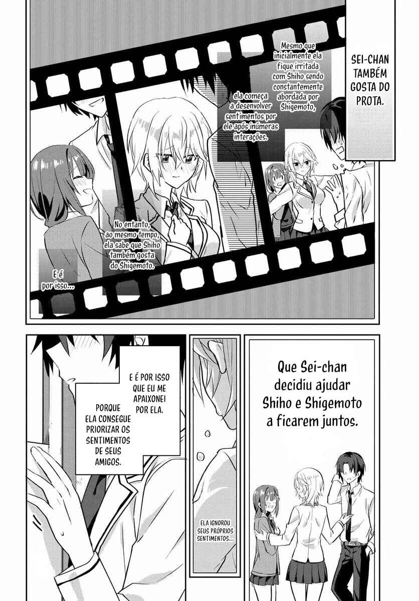 Chapter 1 - Page 14