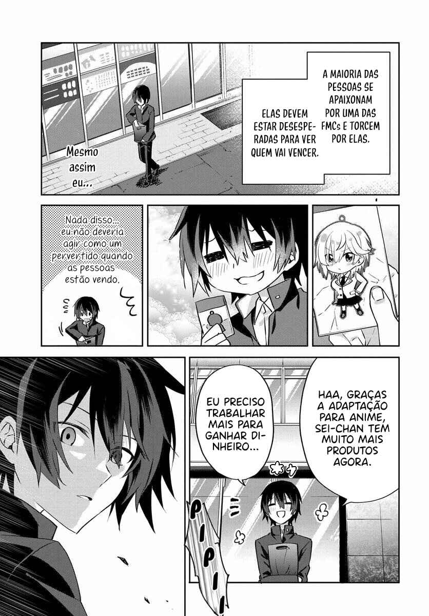 Chapter 1 - Page 7