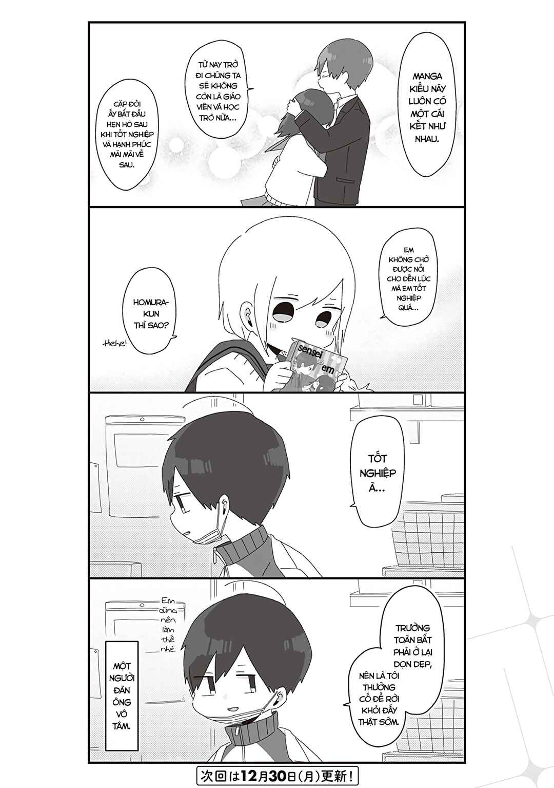 Chapter 31 - Page 5