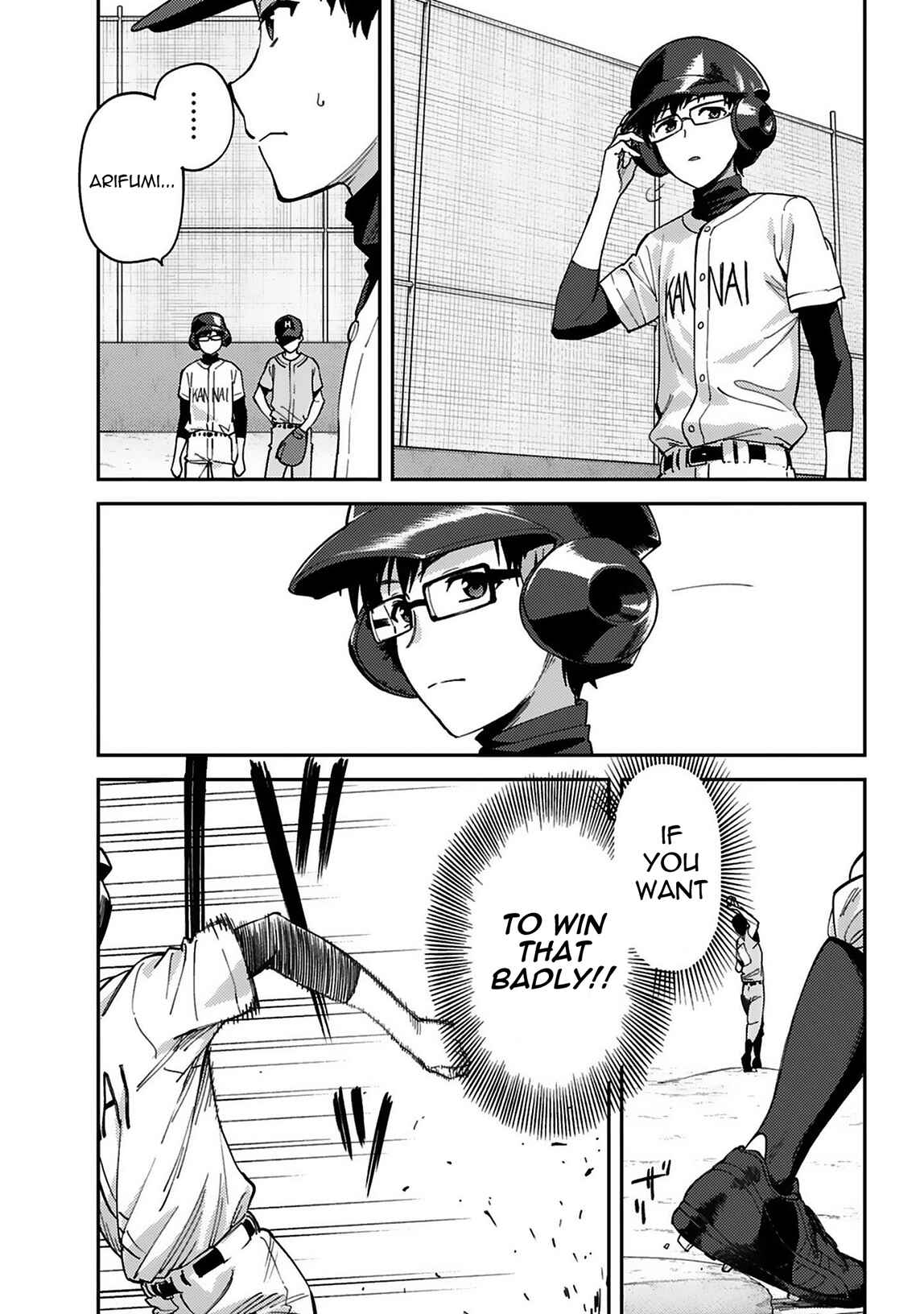 Chapter 17 - Page 8