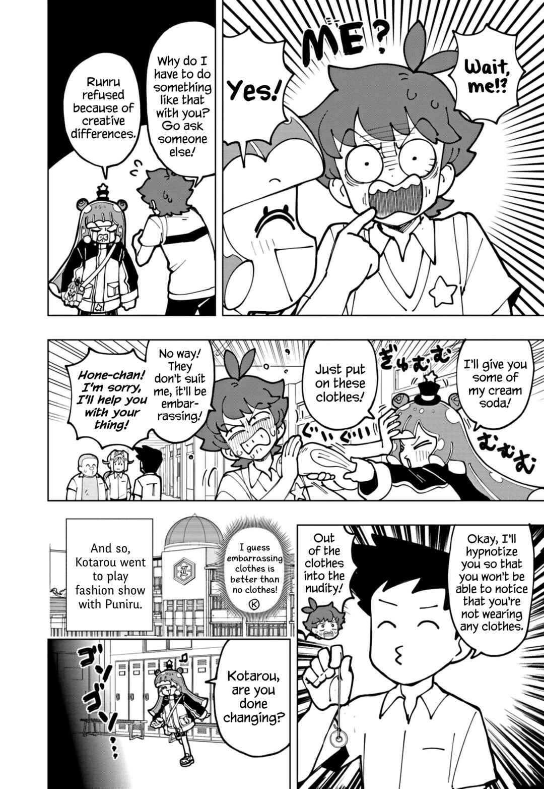 Chapter 67 - Page 4