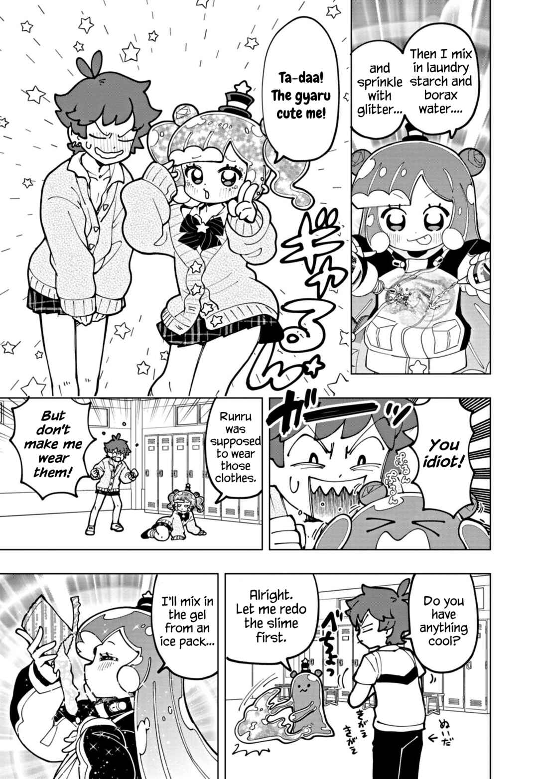 Chapter 67 - Page 5