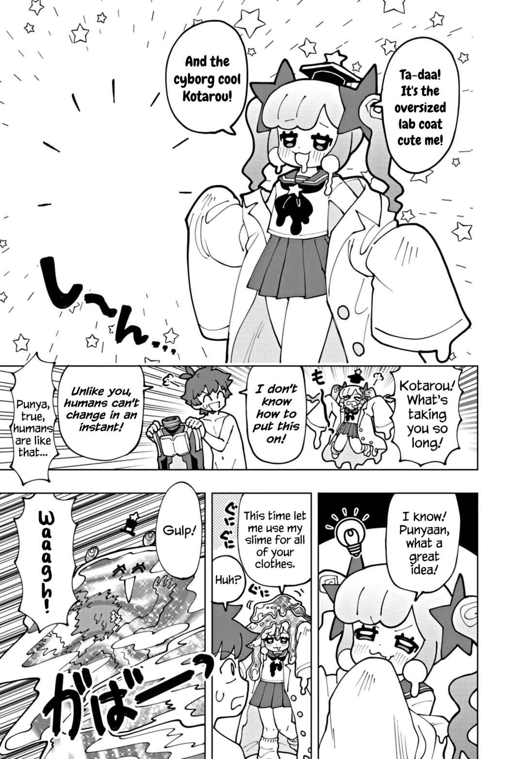 Chapter 67 - Page 7