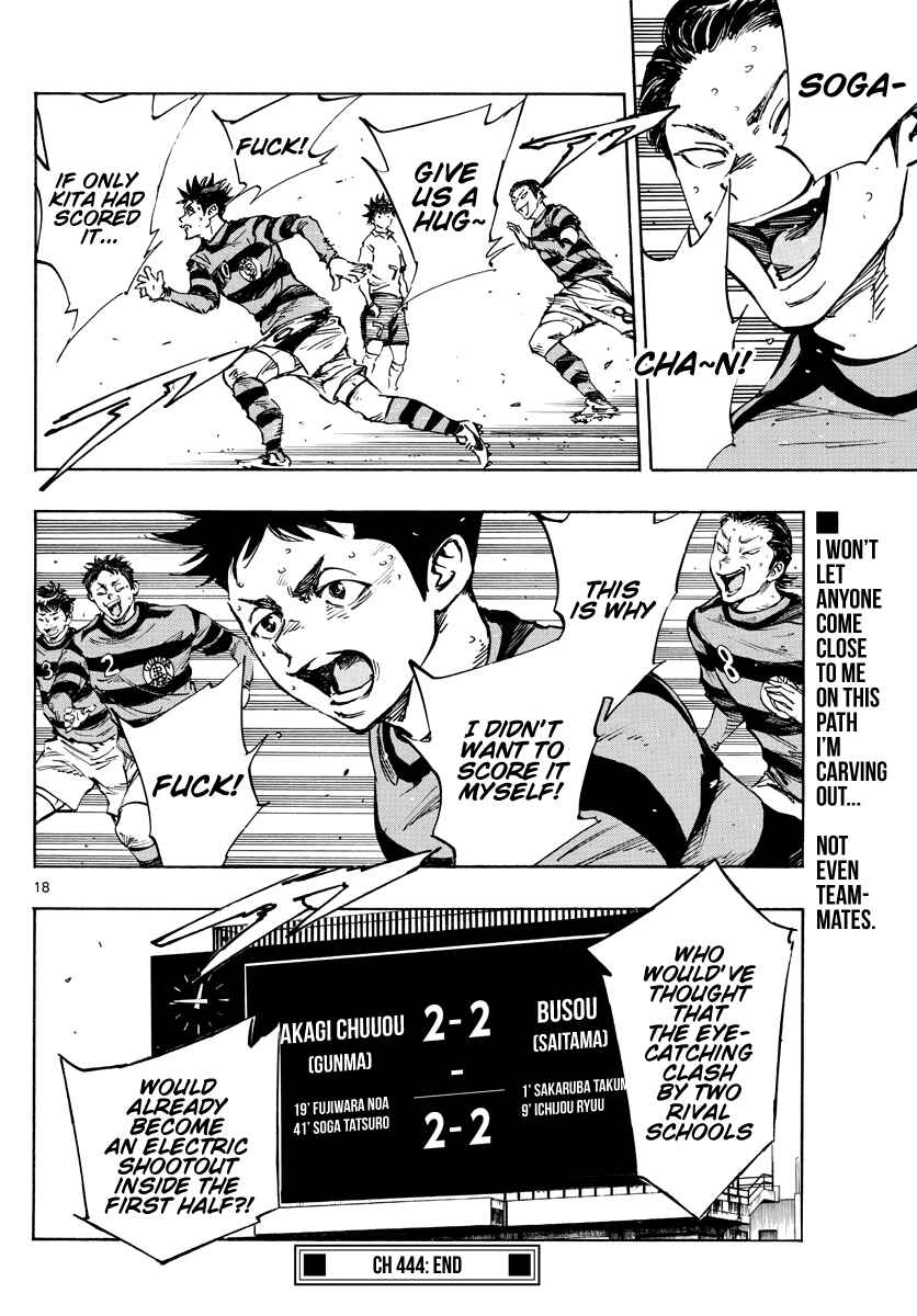 Chapter 444 - Page 16