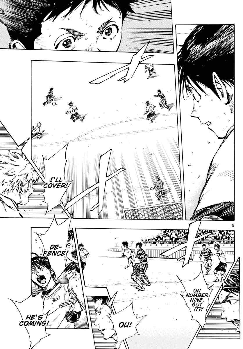 Chapter 444 - Page 5