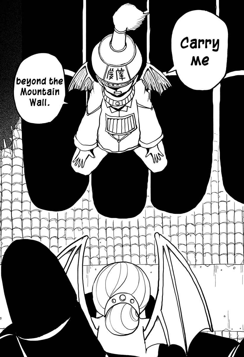 Chapter 12 - Page 14