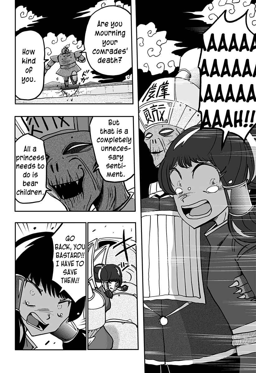 Chapter 12 - Page 29