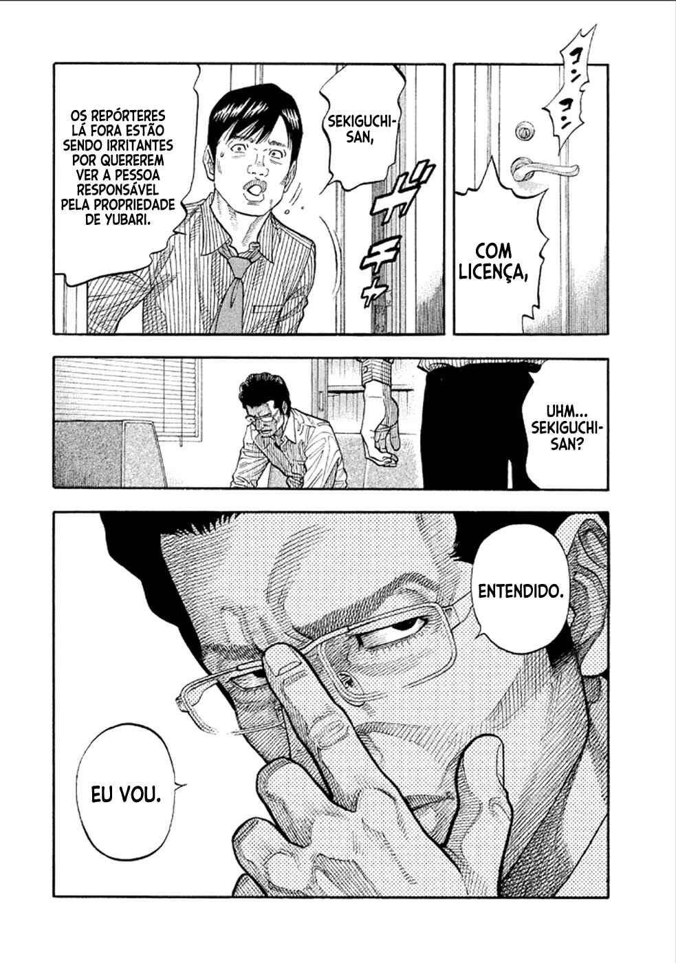 Chapter 161 - Page 6