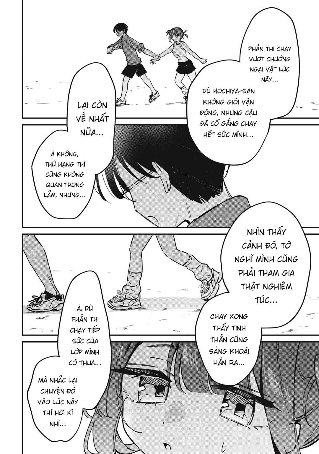 Chapter 18 - Page 13