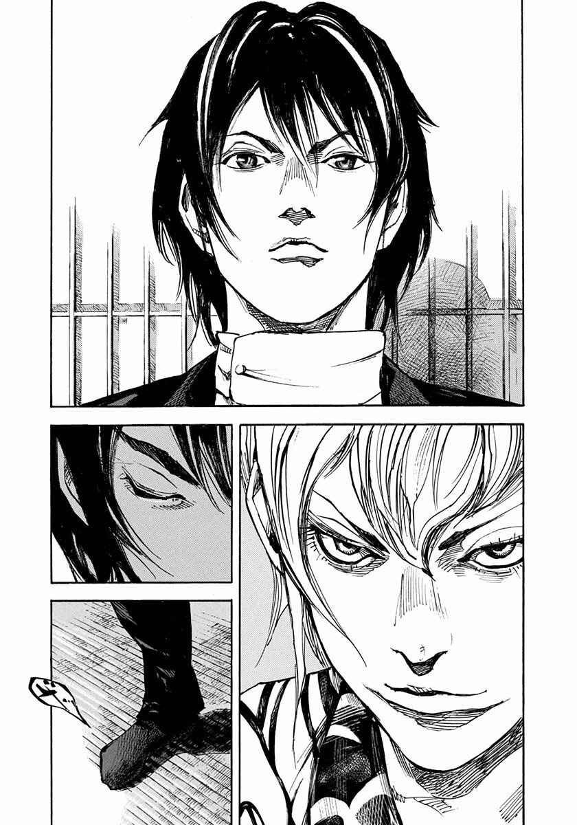 Chapter 182 - Page 17