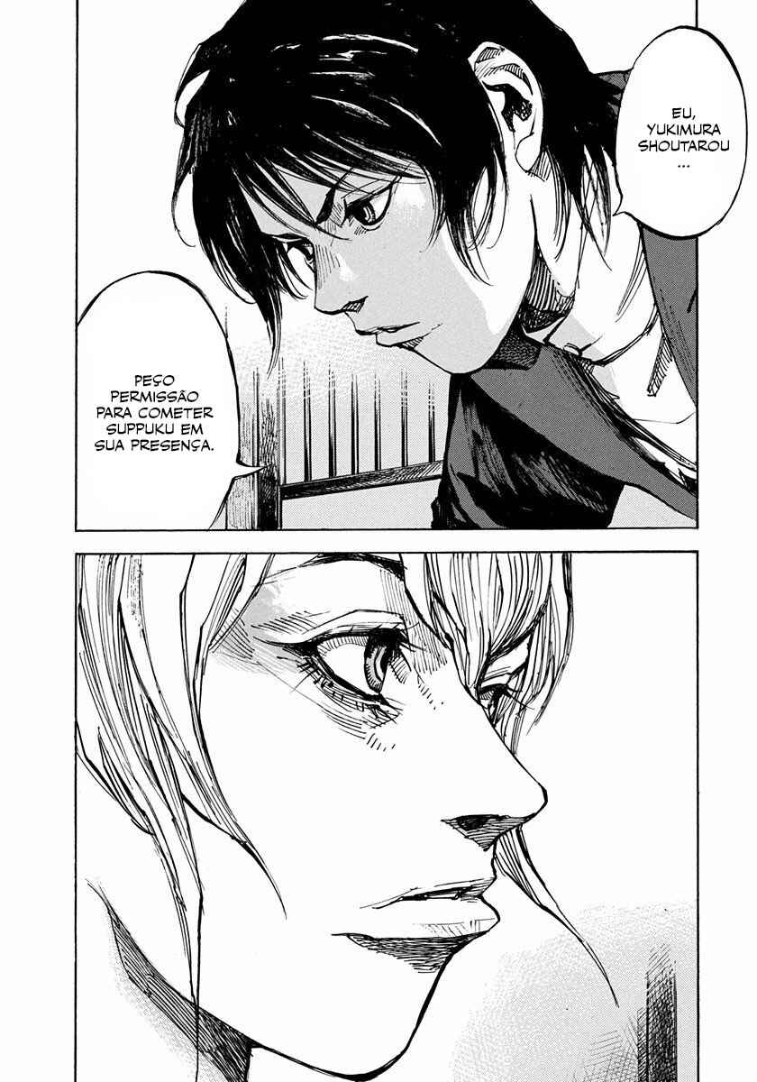 Chapter 182 - Page 20
