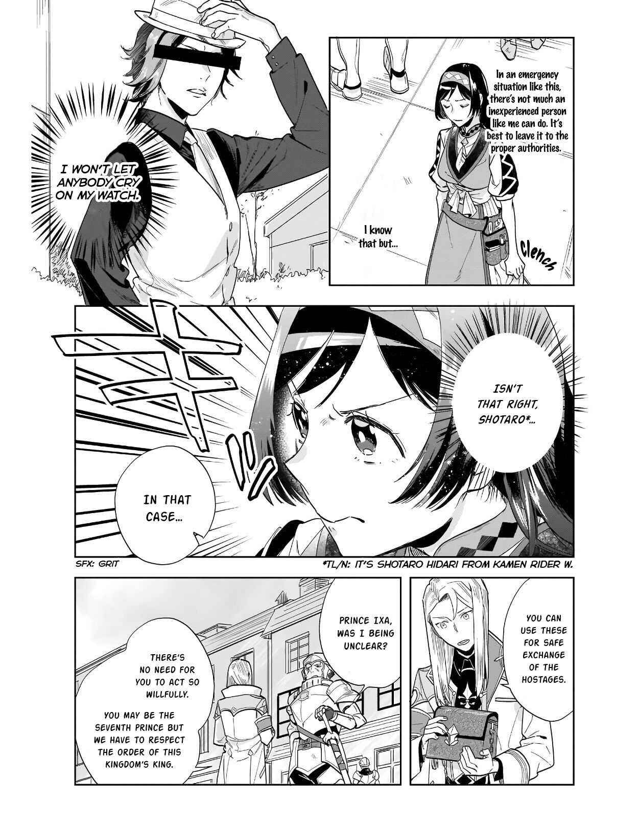 Chapter 4.1 - Page 7
