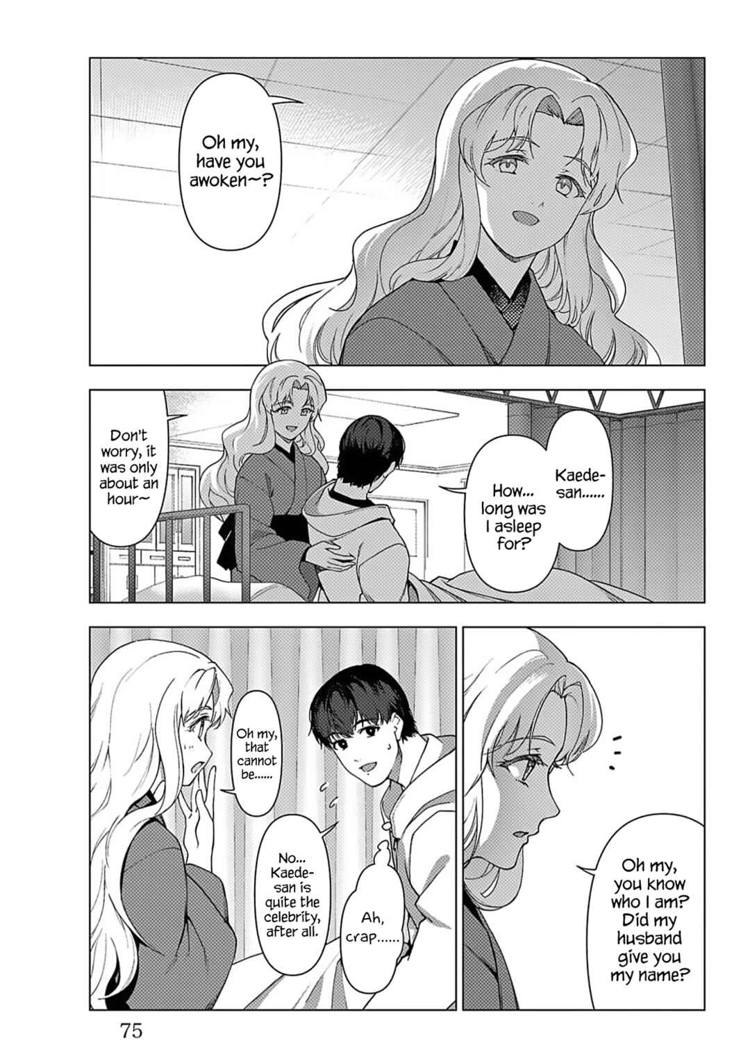 Chapter 114 - Page 25