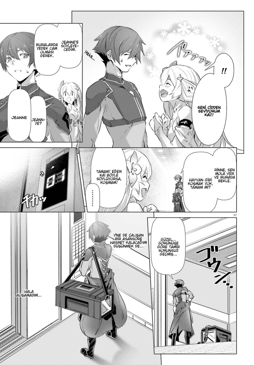 Chapter 16 - Page 7