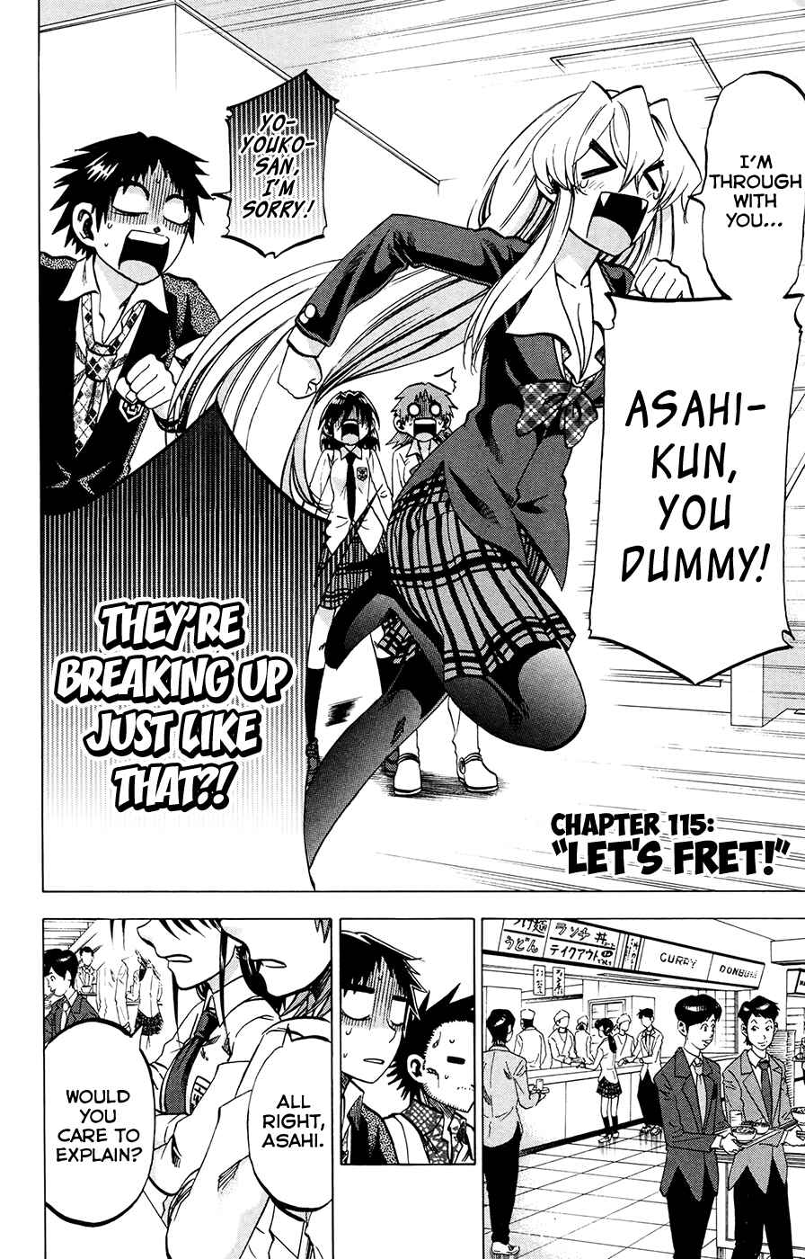 Chapter 115 - Page 6