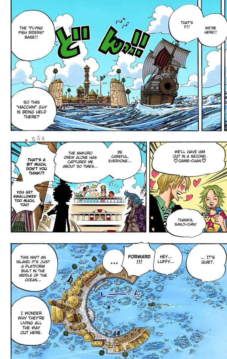 Chapter 492 - Page 12