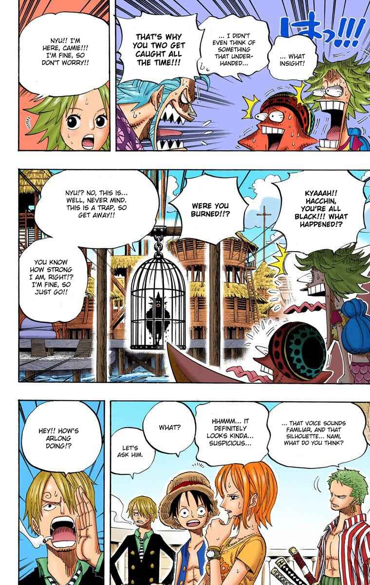 Chapter 492 - Page 14