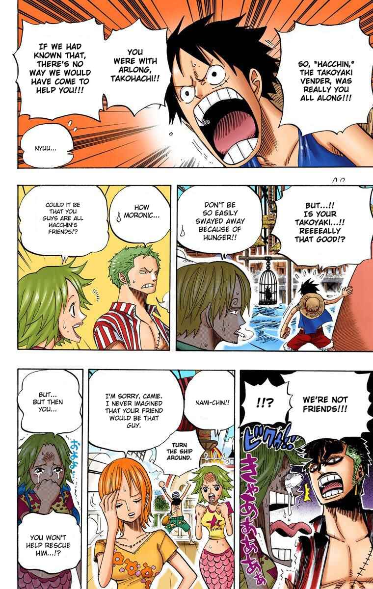 Chapter 492 - Page 16