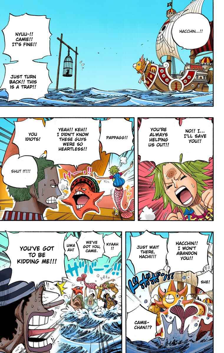 Chapter 492 - Page 17