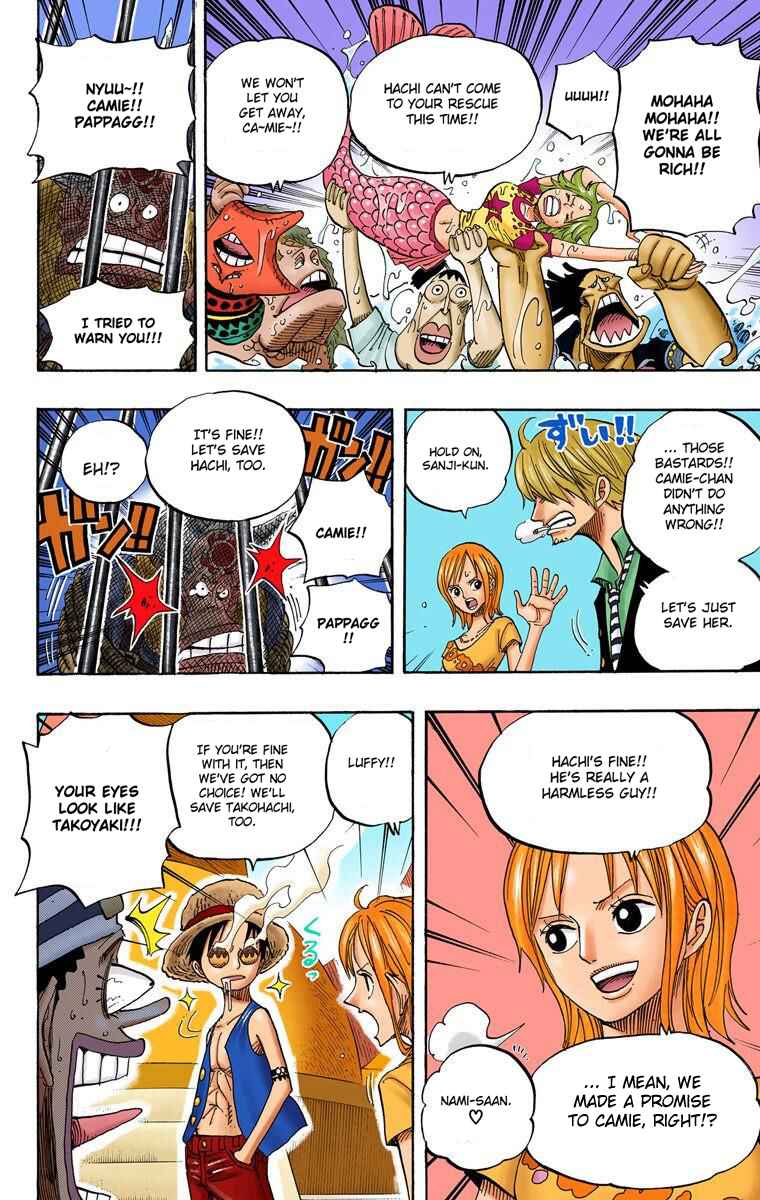 Chapter 492 - Page 18