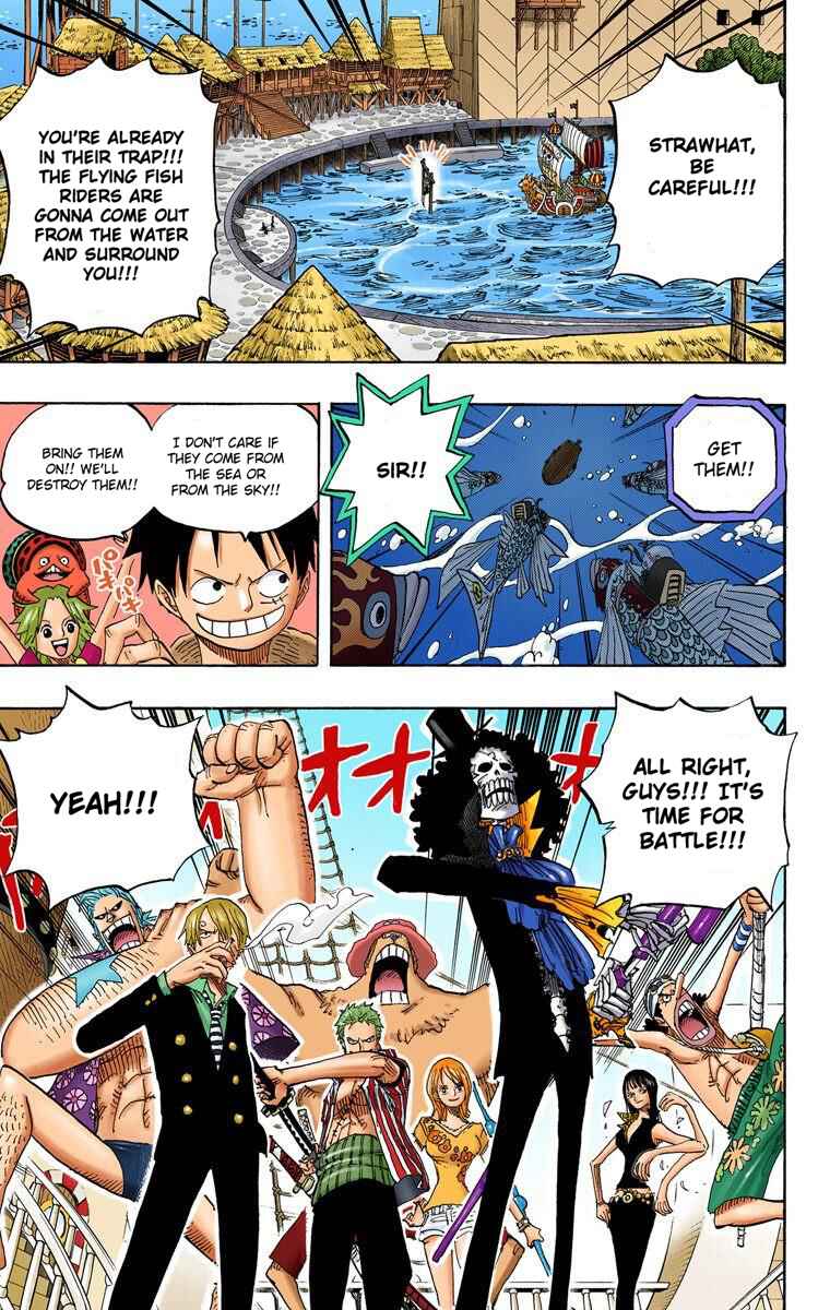 Chapter 492 - Page 21
