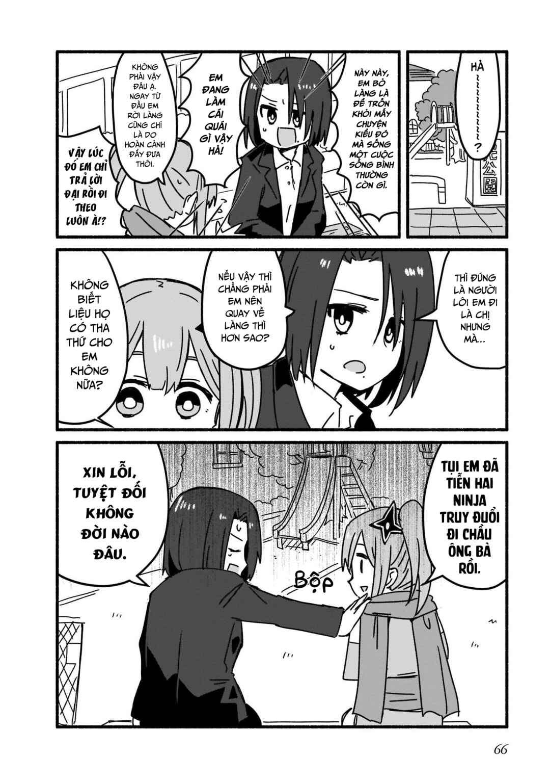 Chapter 4 - Page 10