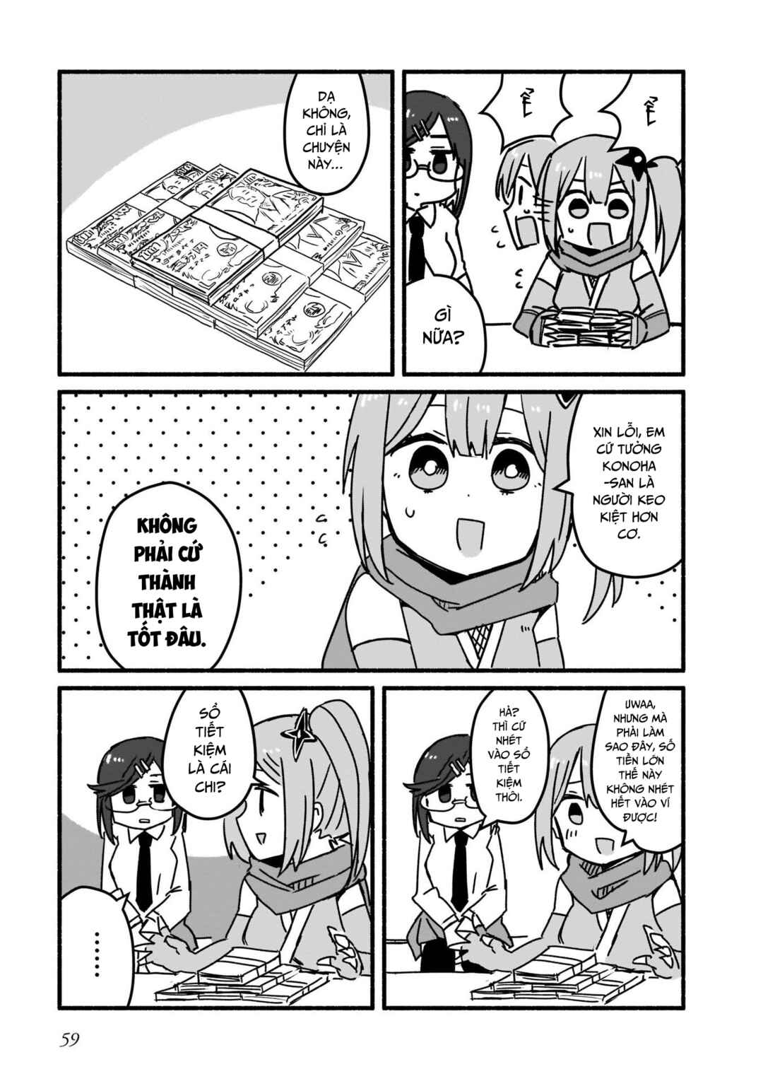 Chapter 4 - Page 3