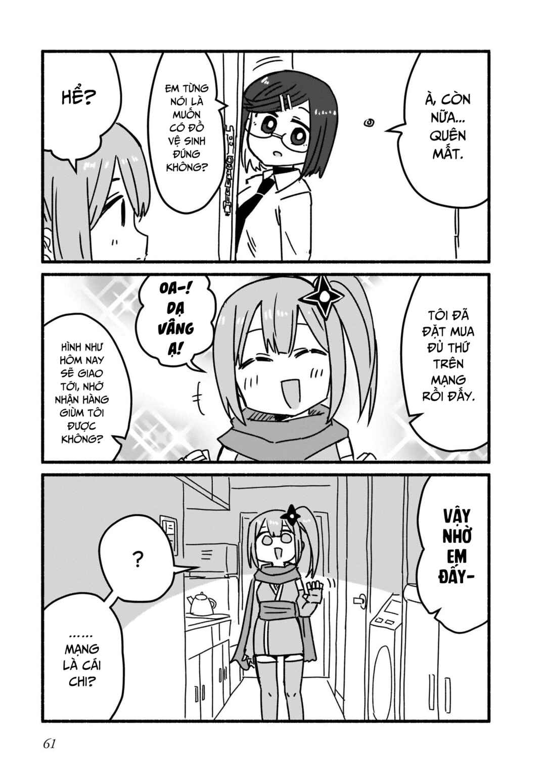 Chapter 4 - Page 5