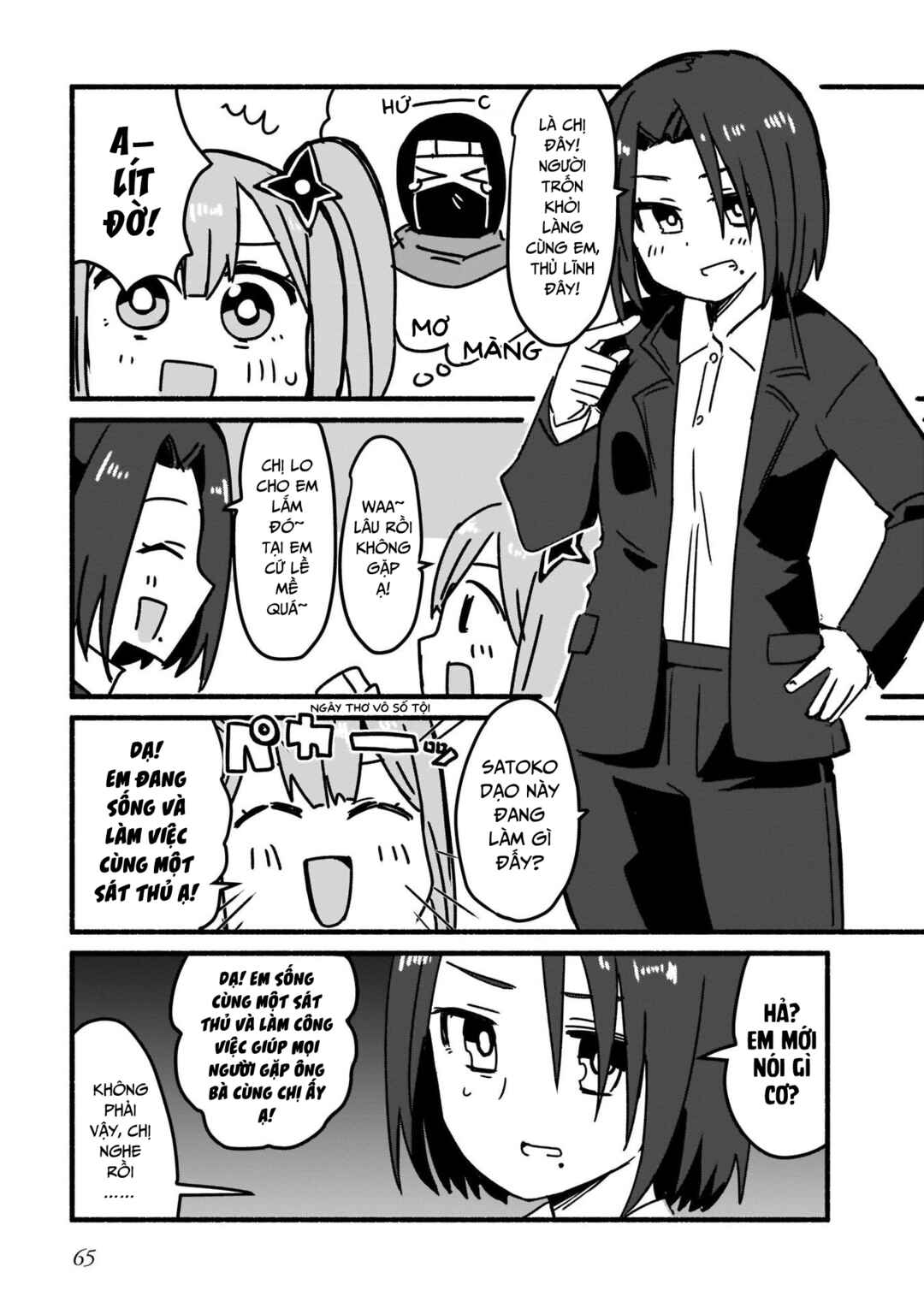 Chapter 4 - Page 9