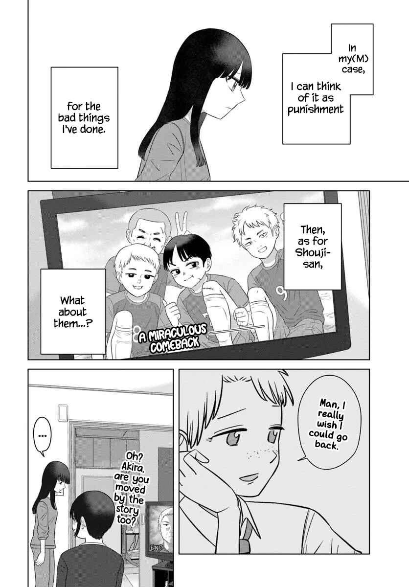 Chapter 67 - Page 12