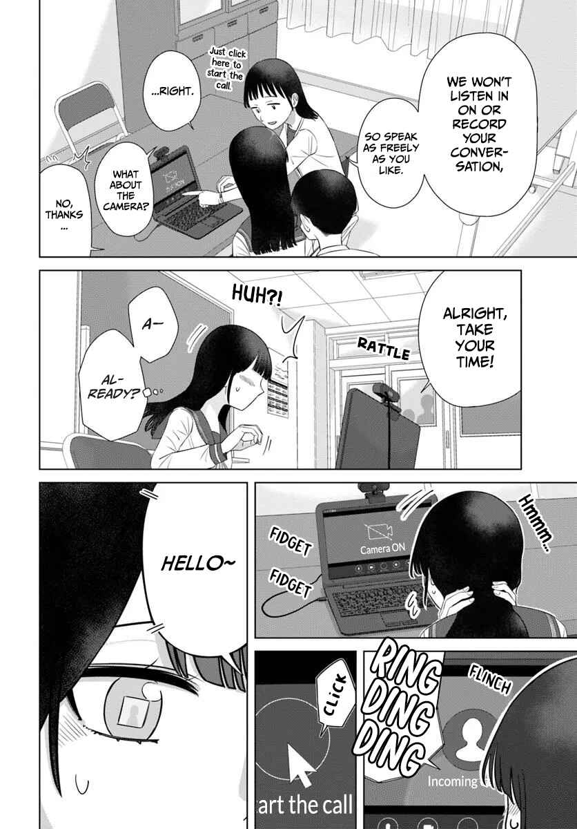 Chapter 67 - Page 2