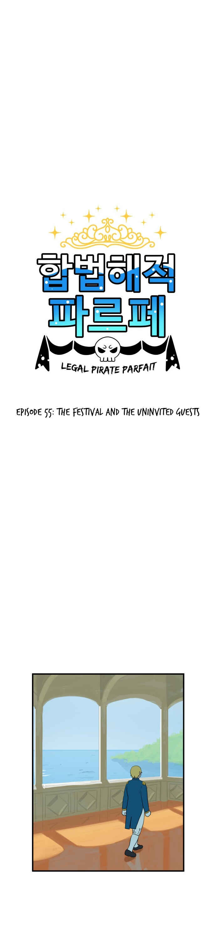 Chapter 55 - Page 3