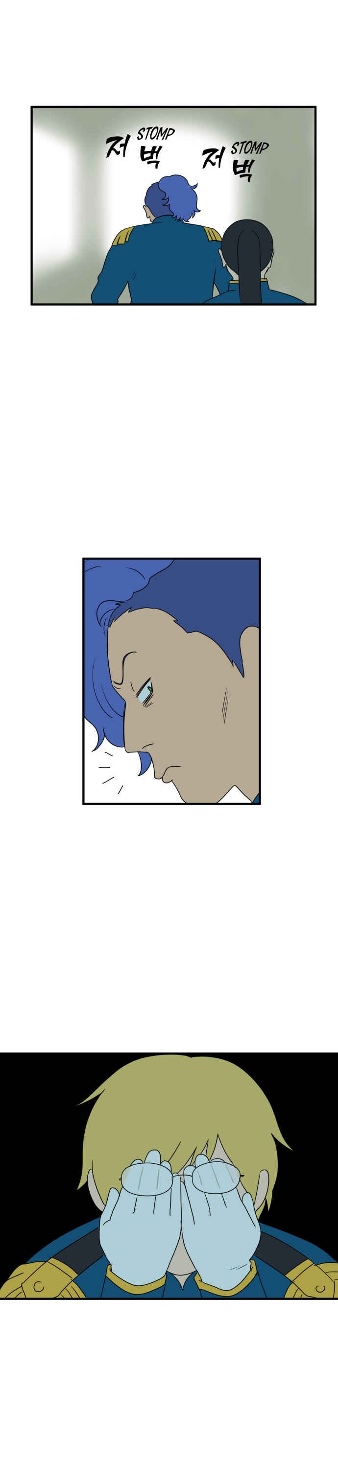 Chapter 55 - Page 6