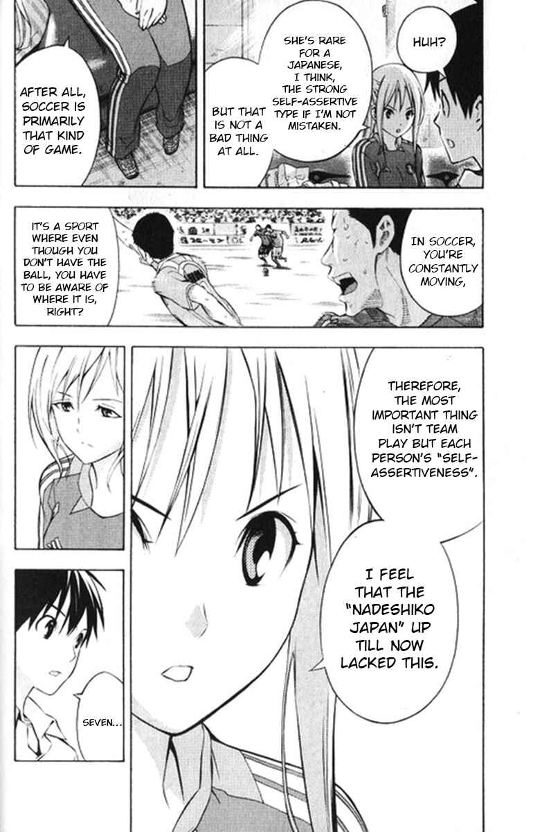 Chapter 165 - Page 12