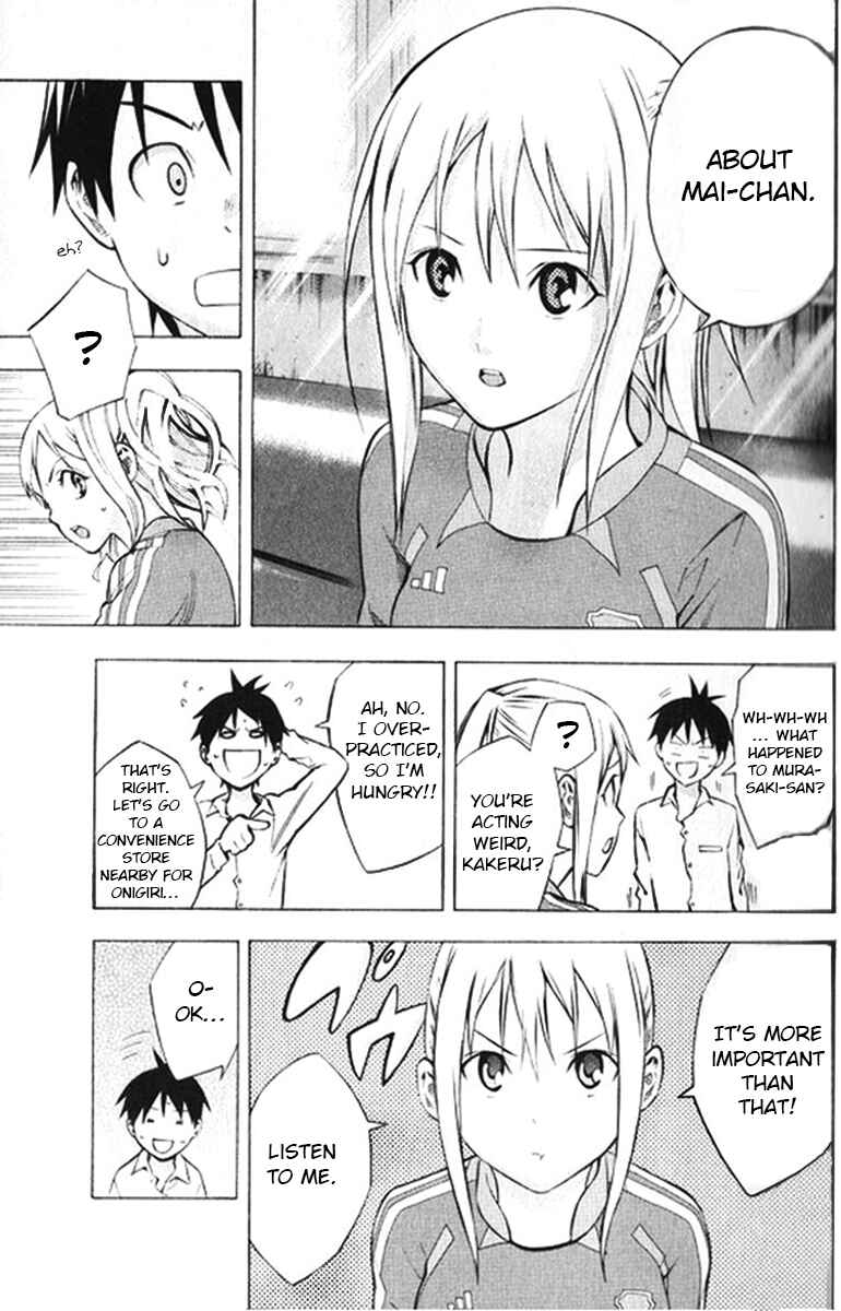 Chapter 165 - Page 9