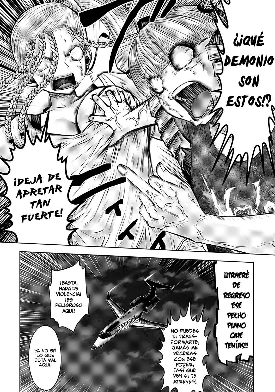 Chapter 87 - Page 16