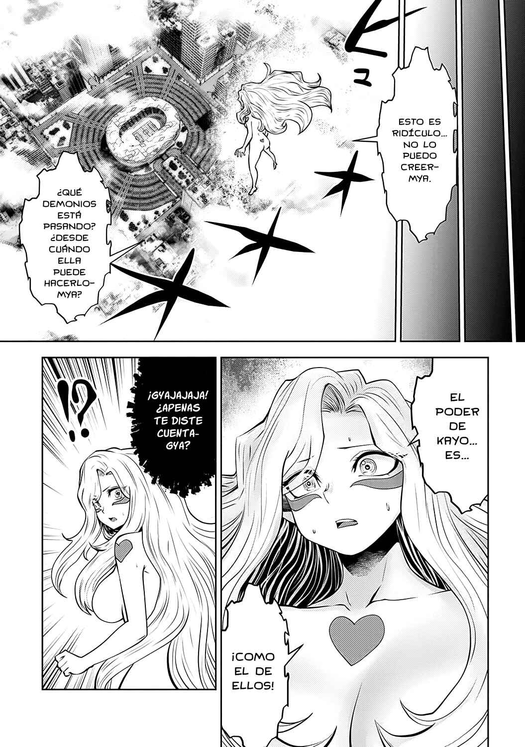 Chapter 87 - Page 3