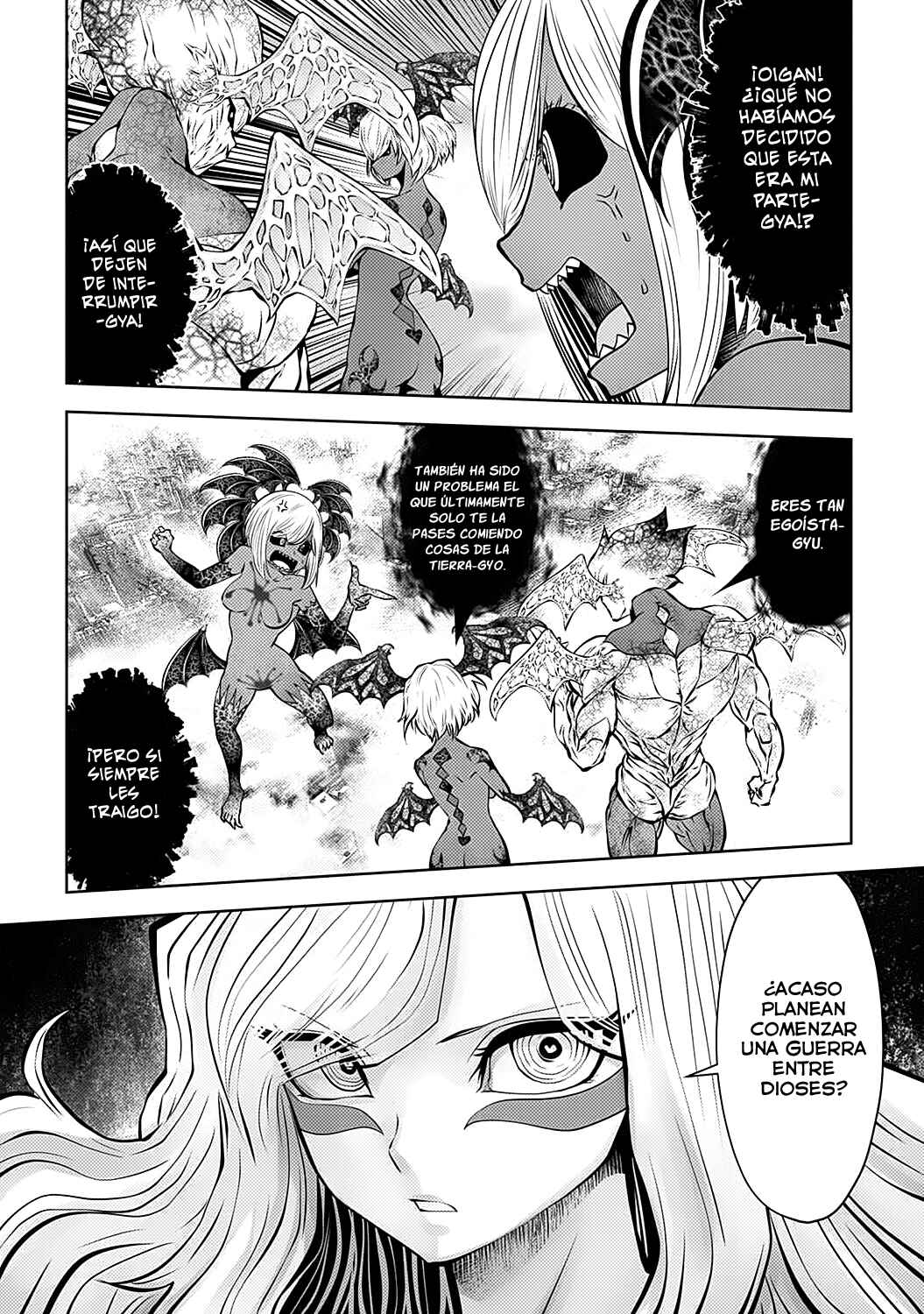 Chapter 87 - Page 6