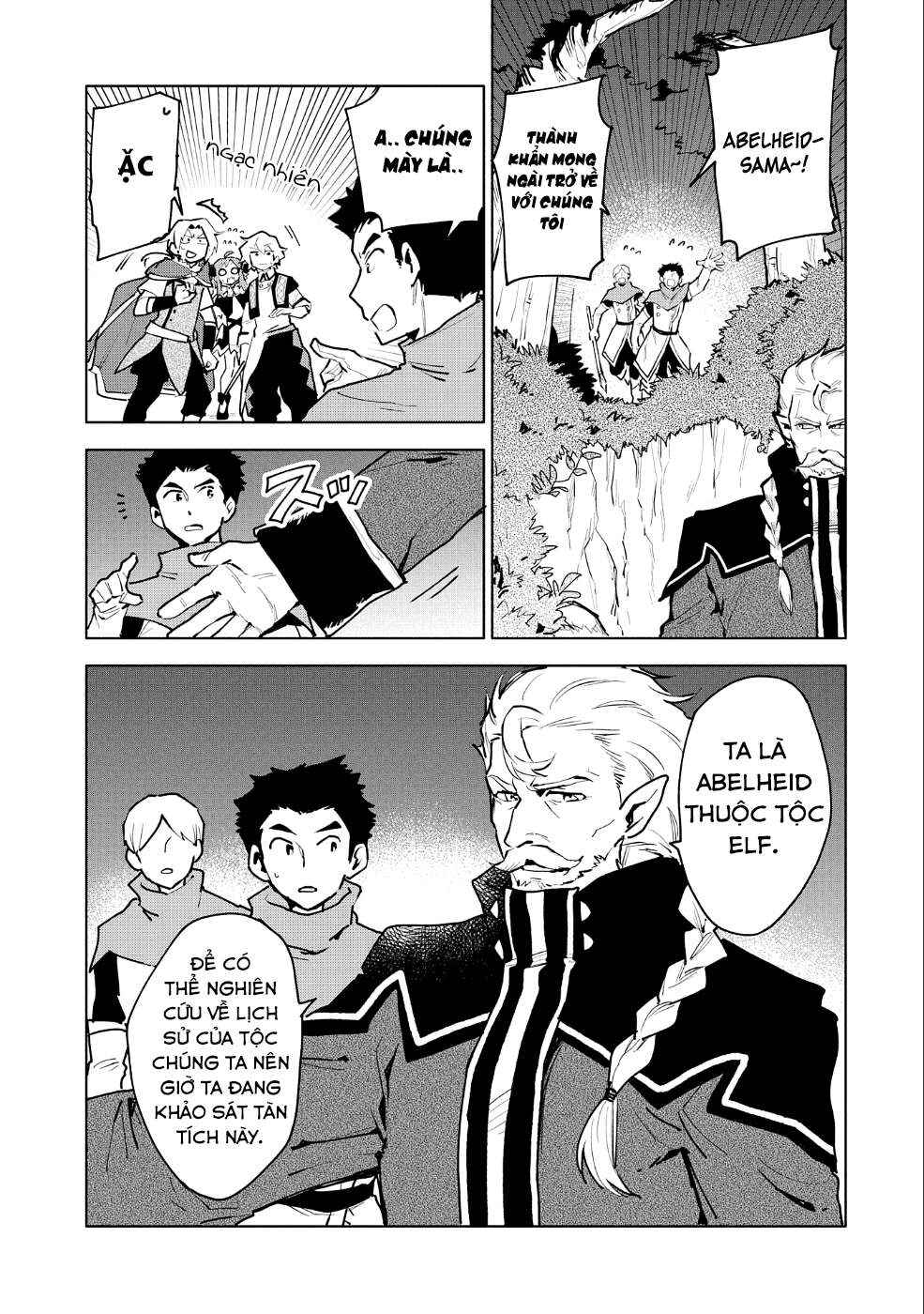 Chapter 10 - Page 6