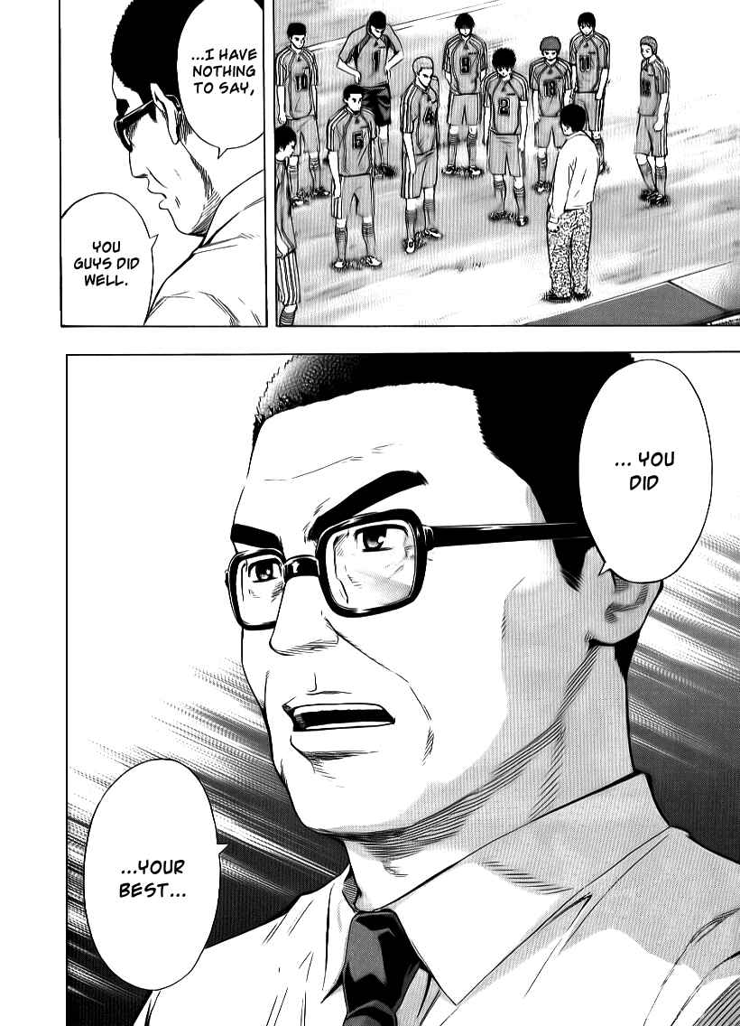 Chapter 91 - Page 10