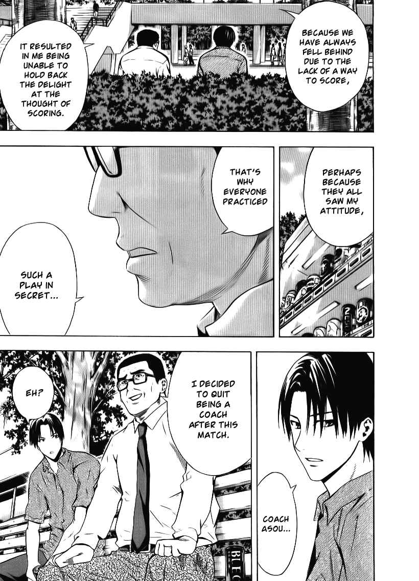Chapter 91 - Page 15