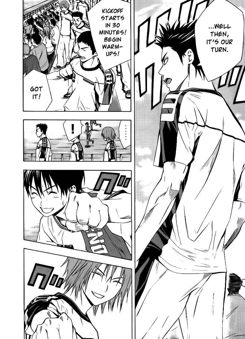 Chapter 91 - Page 4