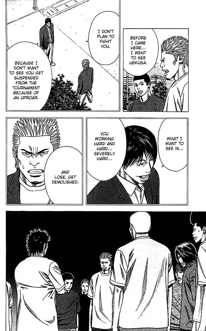 Chapter 82 - Page 11