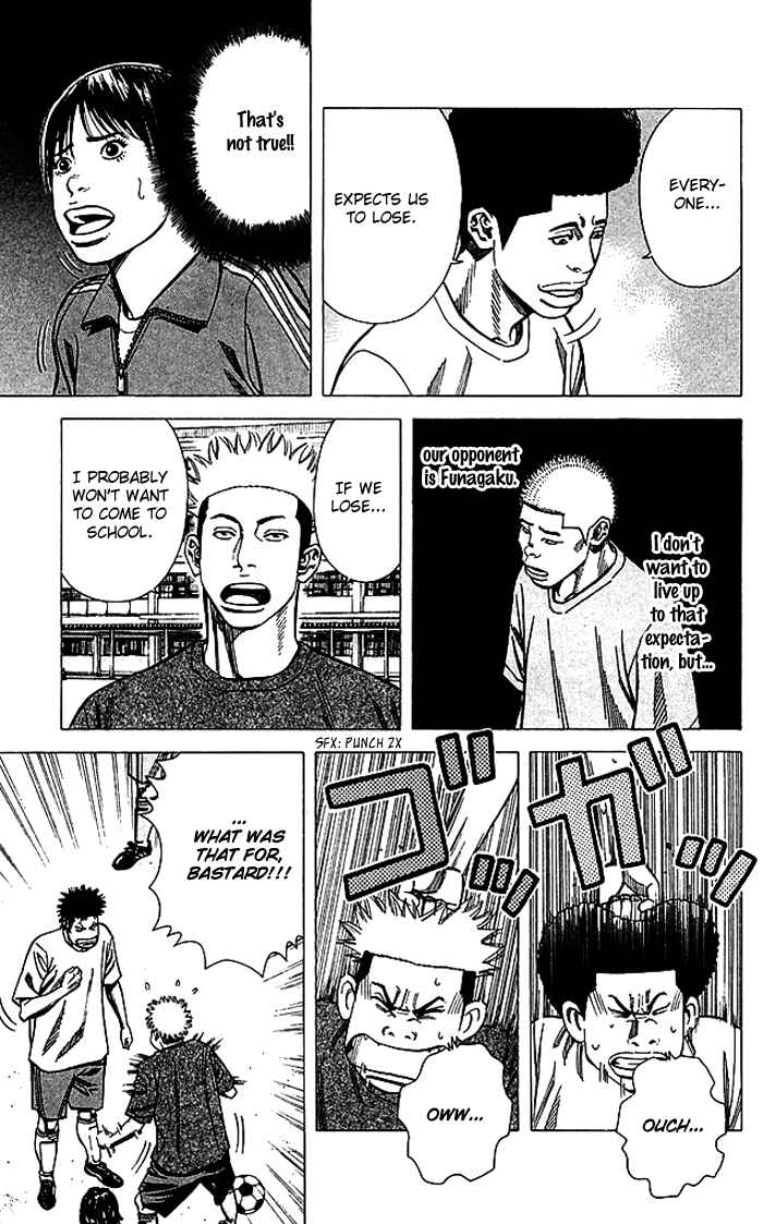 Chapter 82 - Page 12