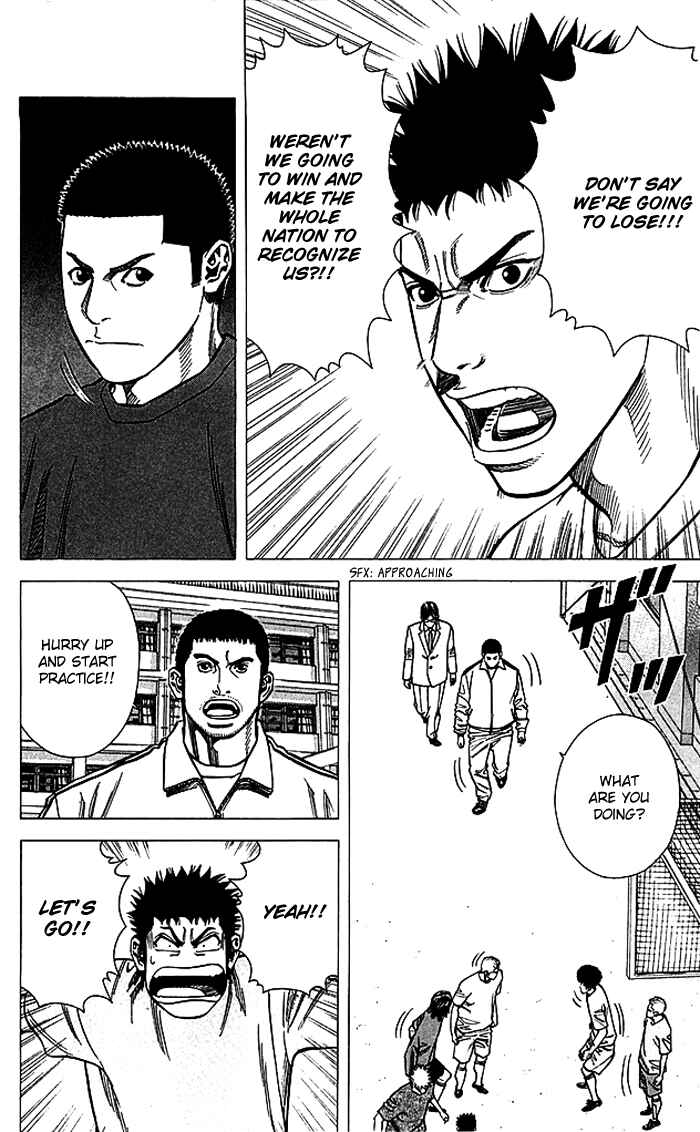 Chapter 82 - Page 13