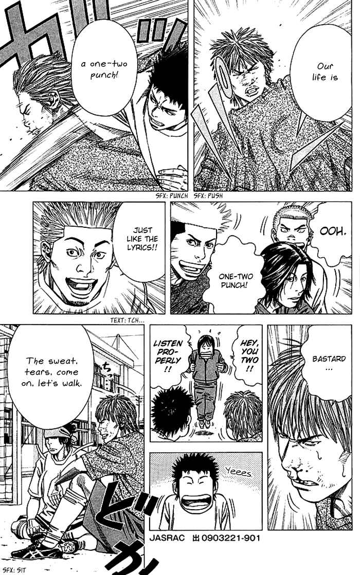 Chapter 82 - Page 16