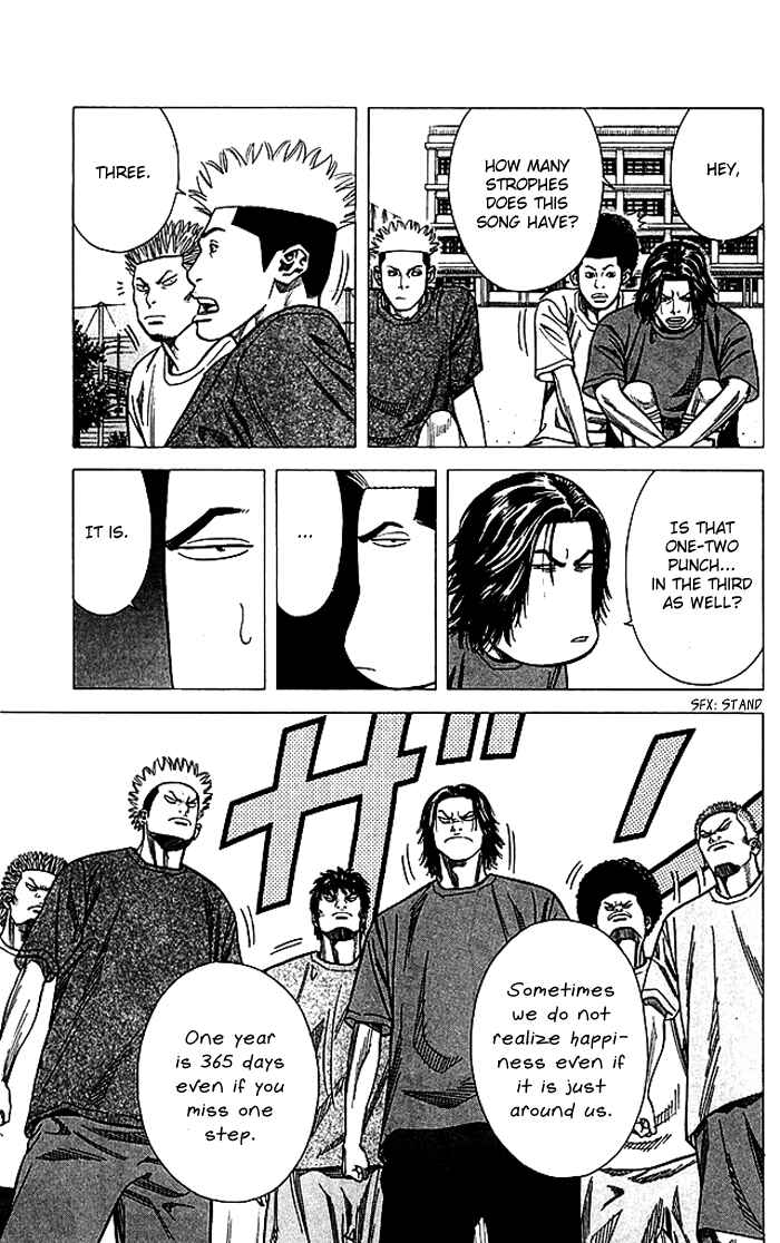 Chapter 82 - Page 18