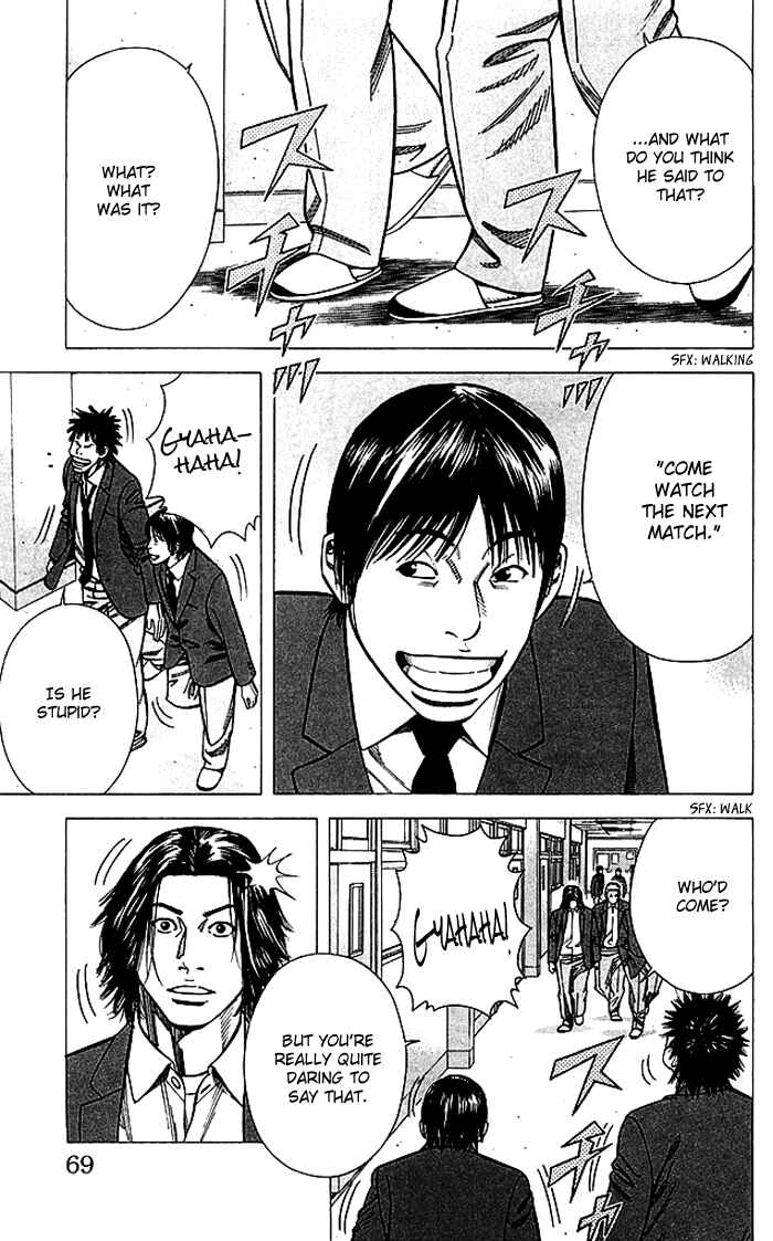 Chapter 82 - Page 4